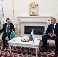 ПЪРВО В ПИК!  Бойко се срещна с президента на Туркменистан. Ето какво обсъждаха двамата (СНИМКИ)