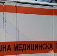 Дете с триколка рани двама румънци на Златните