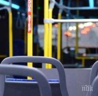 тежък инцидент автобус градския транспорт кола удариха софия жена болница