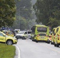 Стрелбата в джамия в Осло била терористичен акт