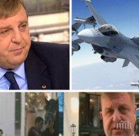 МЪЛНИЯ В ПИК: Военното министерство преведе цялата сума за изтребителите Ф-16