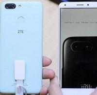 В САЩ влиза в сила забраната на утстройва на ZTE и Huawei в държавни учреждения