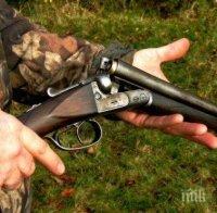 Съпруг заплаши жена си с пушка и задигна мобилния й телефон