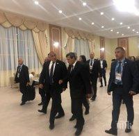 ПЪРВО В ПИК TV: Премиерът Борисов с голяма новина в Туркменистан за сделка с 