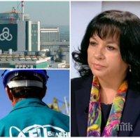 ГОРЕЩА ТЕМА: Теменужка Петкова с изключително важен коментар - ще потече ли газ от Туркменистан и как ще реагира ЕК на включването на 