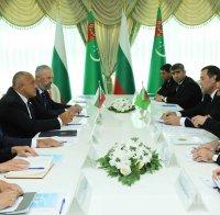 ПЪРВО В ПИК: Премиерът Борисов с нова важна среща