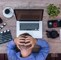Кафето не вреди при мигрена, но не прекалявайте Кафето не вреди при мигрена, но не прекалявайте