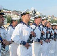 Във Военноморските сили влизат 16 млади офицери