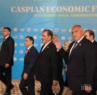 ГОРЕЩО В ПИК TV: Премиерът Борисов започна участието си на Първия каспийски икономически форум (СНИМКИ)