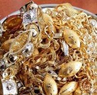 Апаш задигна златни накити за 10 бона от гардероба на жена 