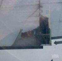 ИНЦИДЕНТ: Откъсна се крилото на китайски самолет над Ню Йорк