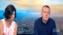 ПОЛЕМИКА: Експерти влязоха в спор - гони ли средната заплата 1300 лева