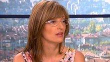 Екатерина Захариева заминава на посещение в Струмица