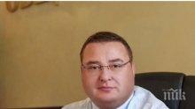 УНИКАЛНО ЕДИНСТВО: ГЕРБ, БСП, ВМРО и ДПС подкрепят кмета на Свищов за нов мандат