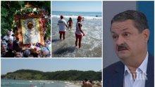 ПРОГНОЗА: Какво ще бъде времето на Голяма Богородица и ще става ли за плаж в края на август