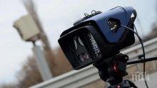 Искат камерите за трафик да отчитат и скорост