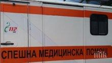 Дете с триколка рани двама румънци на Златните