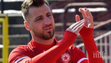 ДРАМА НА "АРМИЯТА": Ето цялата истина за скандала с Бодуров