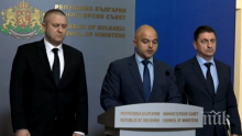 ПЪРВО В ПИК TV: МВР с извънредни разкрития за погрома в "Бесо" (ОБНОВЕНА)
