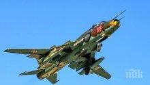 Терористи свалиха самолет Су-22 на Военновъздушните сили на Сирия в Идлиб