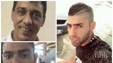 СКАНДАЛ: Роми блъскат и заплашват да изкормят полицаи, осъдиха ги на дребни глоби