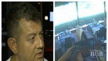 ЕКСКЛУЗИВНО: Проговори собственикът на потрошения бар в "Борово"! Емо Негъра с охрана след бруталния погром