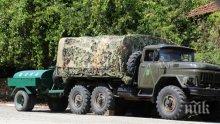 Пожарът в Хасковско тръгнал от нерегламентирано сметище (СНИМКА)
