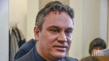 ИЗВЪНРЕДНО: Пращат бившия шеф на КПКОНПИ Пламен Георгиев консул във Валенсия