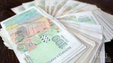 Три продавачки задигнаха 30 000 лева от магазин във Велико Търново
