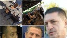 ПОГРОМЪТ В "БЕСО": Шефът на "Национална полиция" разкри нови подробности за мутрите, потрошили заведението. Половин милион подпалил войната между Емо Негъра и съдружника му