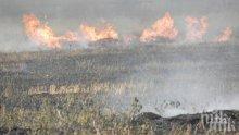 Психично болен е заподозрян за пожара край Брягово