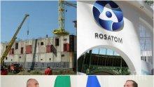 ПЪРВО В ПИК: Очакваме оферти от "Росатом" за АЕЦ "Белене" до 19 август