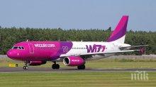 Драмата със сънародниците ни във Франкфурт: Wizz air обвиниха 35 души, че са закъснели