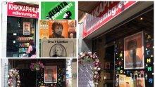 ВАЖНО: Книги плюс страхотен подарък в книжарница "Милениум" от днес до идната сряда
