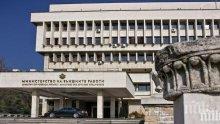 ВЪНШНО: Фериботът „Андрос Джет“ тръгва към Самотраки