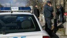 ИЗВЪНРЕДНО: Нещо става в Сандански! Барети с автомати нахлуха в култовия бар "Оазис", натръшкаха всички на земята