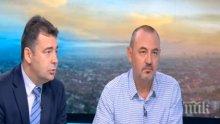 МЕТОДИКА: Експерти в спор как да се изчисляват обезщетенията при катастрофи