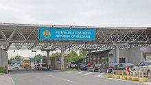 ЗАТВОРЕНА ГРАНИЦА: Временно преустановяват преминаването през ГКПП "Капитан Петко войвода"
