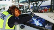 Руснак опита да изнесе 38 кила хайвер за... сватба във Финландия