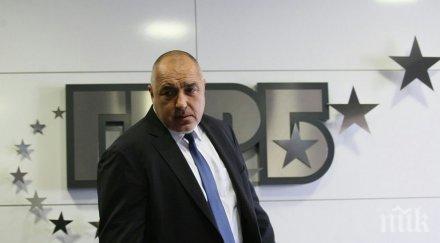 извънредно пик борисов назначи нов зам министър транспорта