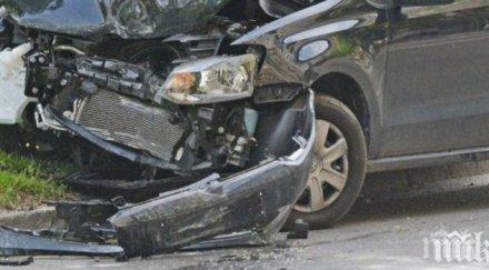 млад мъж загина катастрофа пътя богомилово ракитница