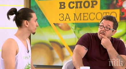 екшън ефира веган шеф петров гуша гуша заради мръвките