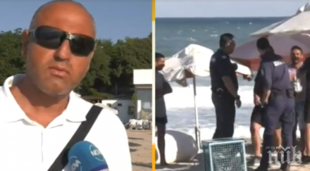 голяма трагедия годишно момиче удави варна спасителите категорични виновни всички влизат червен флаг