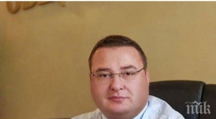 уникално единство герб бсп вмро дпс подкрепят кмета свищов нов мандат