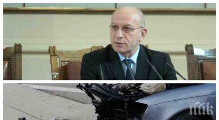 тежка катастрофа зам шеф парламента вадил турци размазана кола софия емил христов оказал първа помощ после повикал линейка