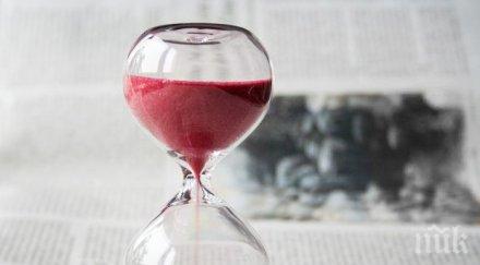 родените август водачи новатори филантропи