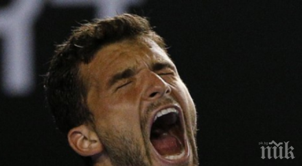 официално григор ново дъно ранглистата