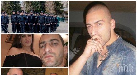 трагедията дупница загиналият машкудански шофьор братя галеви романтичния полицай