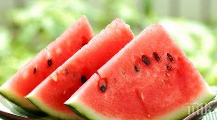 перфектна фигура лятото дни диня