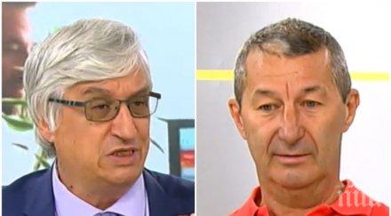 лупа владо каролев хвърли бомба българия бедни хора спете спокойно деца българия ръст доходите